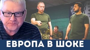 Украина в ловушке: Россия готовит ШЕСТЬ ударов сразу | Андрей Мартьянов