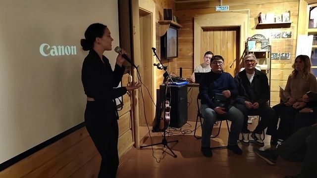 Творческая встреча Любовь к Отчизне  во имя жизни с  ветеранами и участниками СВО.