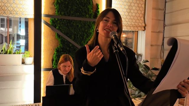 Анна Лама читает стихи.📖 запомни меня такой