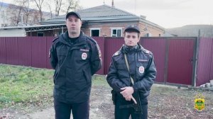 Полицейские из Отрадненского района спасли из пожара женщину