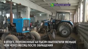 Как защитить свои трудовые права и добиться справедливости?