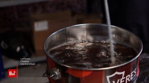 Грунтовка Veres Base 9 л 1 205699