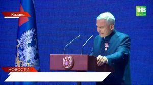 35 лет ФНС в Татарстане: что изменилось для каждого из нас?