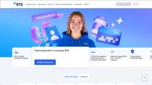 Дебетовые карты: Твои деньги работают!  Больше: https://sinonim.org/gen#res