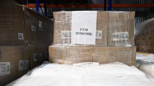 Московские предприниматели отправляют сезонные вещи бойцам СВО