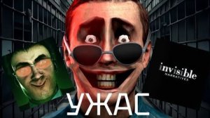 НОВЫЙ_ШАНС_НАДЕЖДА_ФАНДОМА_СКИБИДИ_#skibiditoilet