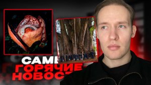 Сказочный город-призрак в Турции...Редкие кадры: внедорожный Lamborghini Huracan Sterrato🔥