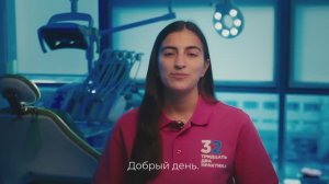 Шорена  Казанцева - детский врач стоматолог-терапевт