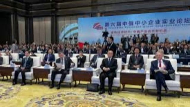 Китай формирует новый облик мировой энергетики