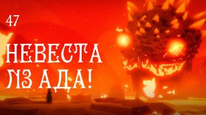 Black Book прохождение — Сатана #47