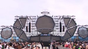 Музыка техно