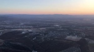 Заход на посадку.