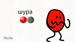 мои персонажи часть 1