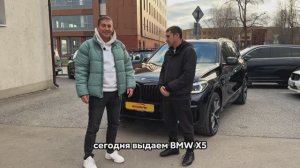 Подобрали и привезли автомобиль BMW X5 30D 2022 года из Южной Кореи