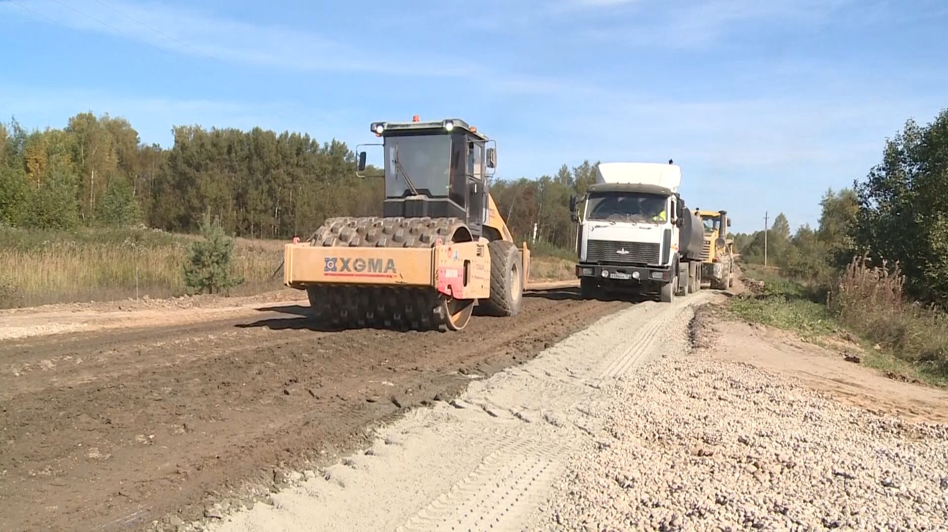 В областной думе депутаты с правительством обсудили дороги