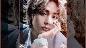 Доброе Утро,Тэхёни!💗🌺💗