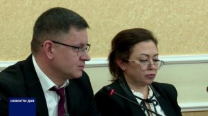 ЗАСЕДАНИЕ ОБЛАСТНОГО ПРАВИТЕЛЬСТВА