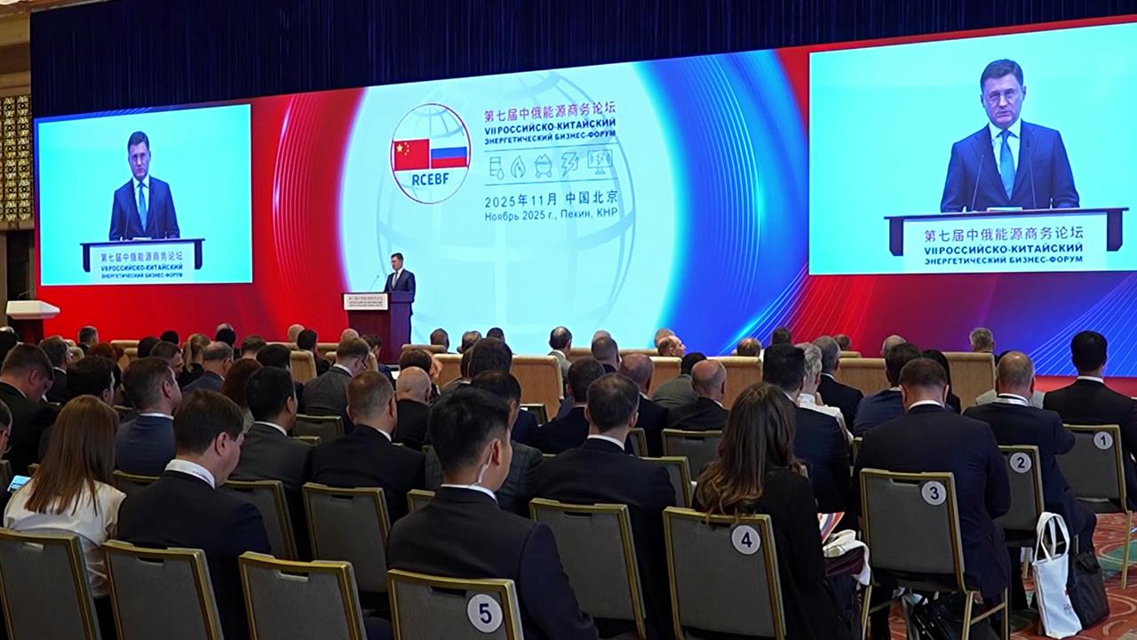 Российско-китайский инвестиционный фонд вложил 1,3 млрд долларов в 40 совместных проектов.