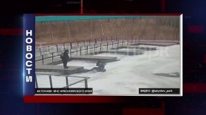 КОРОТКИЕ НОВОСТИ 2025.11.24