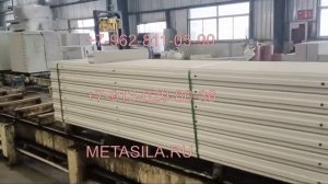 Линия по производству автоклавного газобетона (AAC) производительностью 200 м³ в сутки.