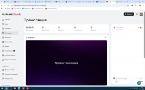 roblox studio украдите...