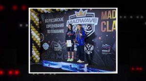 Аппаратное совещание. 25.11.25