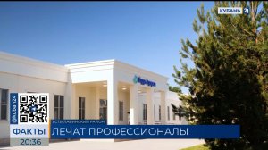 Один из лучших онкологов РФ провел прием в клинике «Будь здоров» в Усть-Лабинске