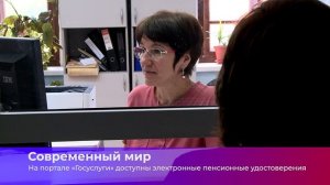 Коротко о главном_24.11.2025_СольТВ