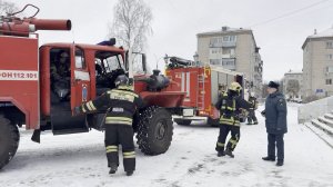 (Рыбинск-40) УСЛОВНЫЙ ПОЖАР В КДК "ПЕРЕБОРЫ"