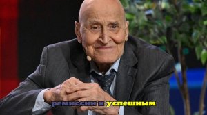 Больной раком Николай Дроздов вышел в ремиссию