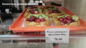 23-24.11.2025  Внезапно наступила зима. Я опять с гостинцами.