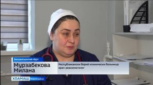 Цхьа бер д1акхалхаш хатар хиннад Экажкъонгий-Юрта бахача дезале