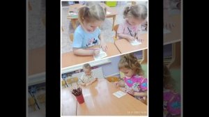 video20251124_193206