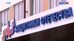 Родственники участников СВО смогут сопровождать их на реабилитацию и лечение с 2026 года