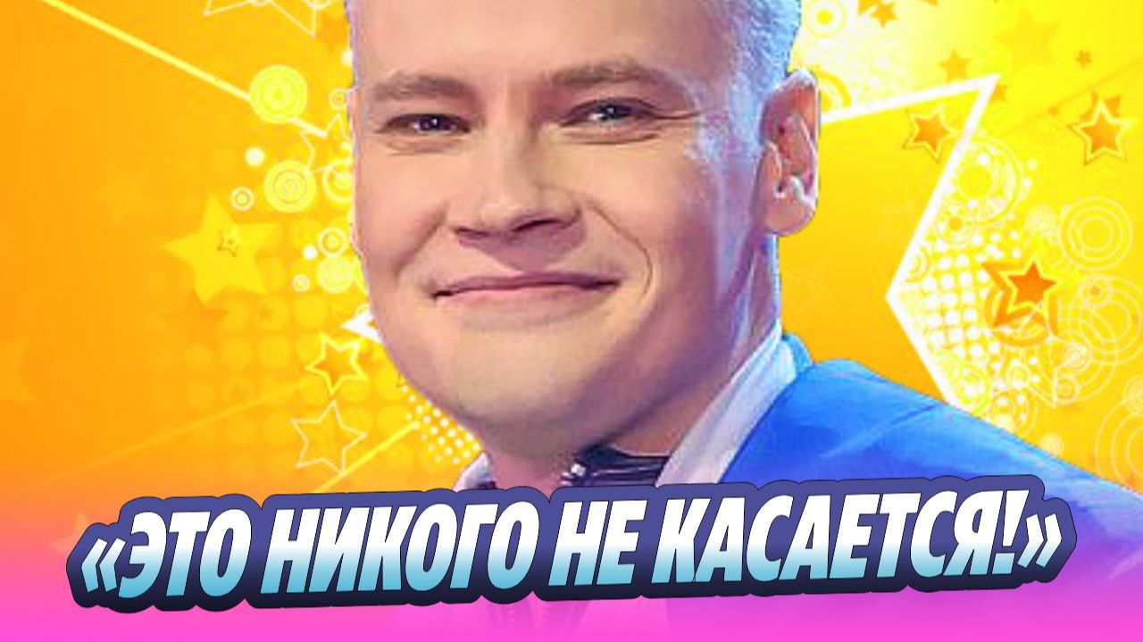 Певец Шаман отказался отвечать на вопрос о детях 🔥 Новости Шоу-Бизнеса смотреть онлайн