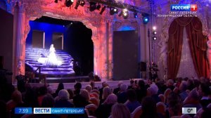 Вести Санкт-Петербург. Выпуск 07.35 от 25.11.2025