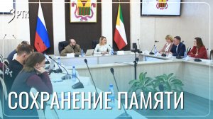 Частный капитал предложили привлекать для охраны ОКН