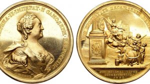 Аукцион 47. Лот 370 - Медаль 1776 года. В память 50-летнего юбилея Императорской академии наук.