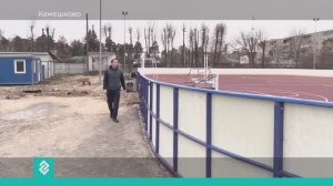 В городе Камешково завершается строительство новой спортивной площадки