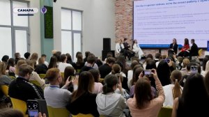 Карьерный форум для молодежи "Волжский импульс" в Самаре