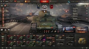 Фармим серебро и качаем технику. Мир Танков