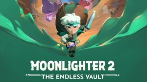Сначала надо добыть реликвии а потому уже торговать в Moonlighter 2: The Endless Vault