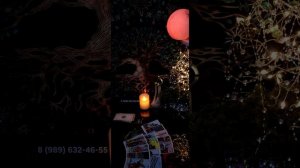 таро расклад