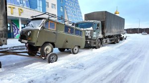 Антенные ретрансляторы, покрышки и сети - сургутяне отправили помощь в зону боевых действий