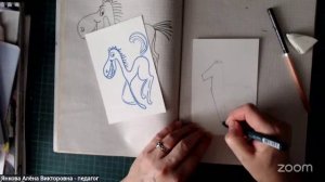 Рисуем с Аленой Янковой