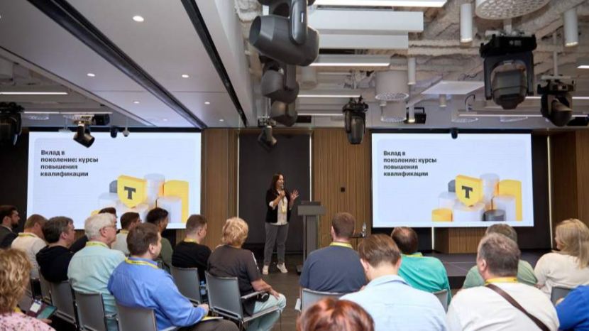 Подведены итоги конкурса для учителей точных наук «Вклад в поколение»