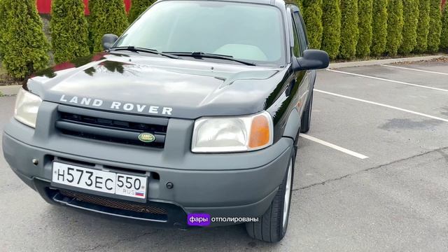 Обзор Land Rover Freelander 1 смотреть онлайн