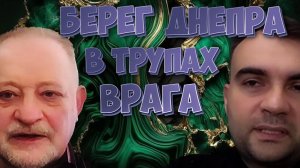 СРОЧНО! СИ ЗАКАНЧИВАЕТ ВОЙНУ! ТАЙНЫЕ ПЕРЕГОВОРЫ БУДАНОВА В АБУ-ДАБИ! ПУТИН ОТВЕТИЛ...