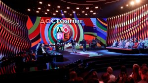 Премьера сезона: смотрите на Первом канале шоу "ДОстояние РЕспублики" 5 декабря
