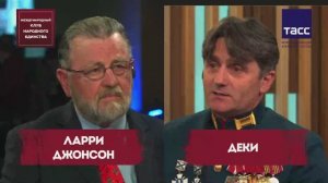 ПОДКАСТ: Ларри Джонсон и Деян Берич (Деки)